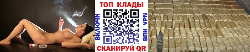 Где можно купить наркотики Ртищево APVP  Метадон  Псилоцибиновые грибы  Меф  МАРИХУАНА  NBOMe  Кокаин  Гашиш 
