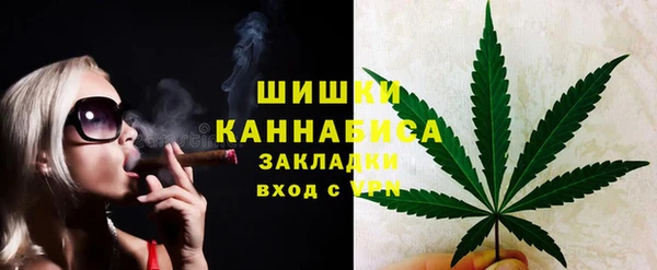 дистиллят марихуана Абдулино