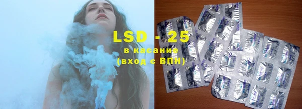дистиллят марихуана Абдулино