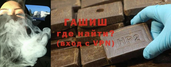 дистиллят марихуана Абаза