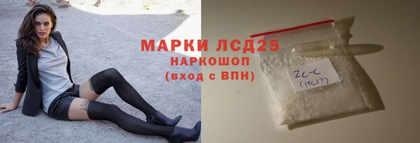 дистиллят марихуана Абдулино