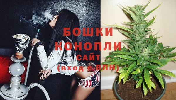 дистиллят марихуана Абдулино