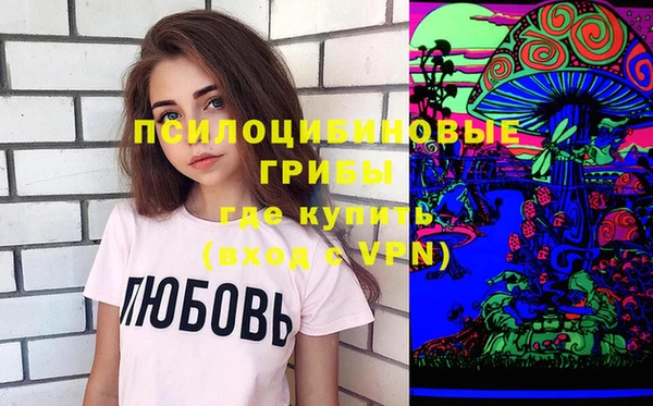 каннабис Абинск