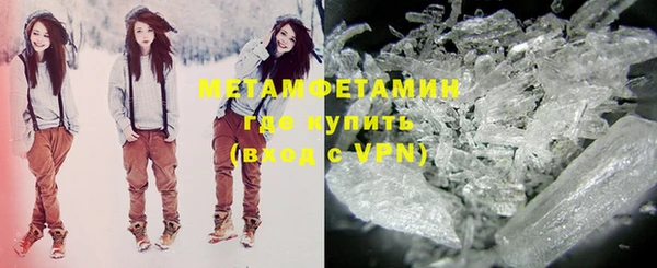 дистиллят марихуана Абдулино