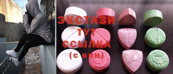 дистиллят марихуана Абдулино