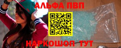 наркотики Первоуральск