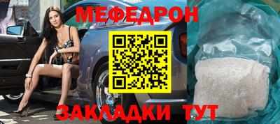 марки lsd Волжск