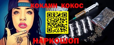 марки lsd Волжск