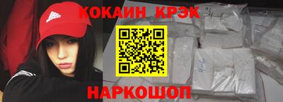 стаф Волжский