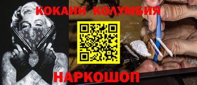 стаф Волжский