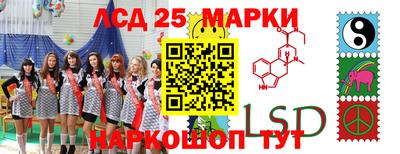стаф Волжский