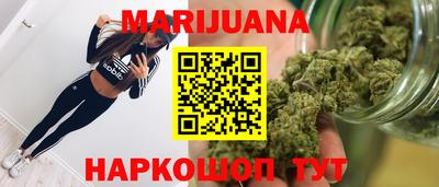 марки lsd Волжск