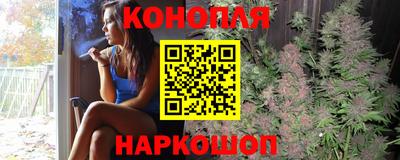 стаф Волжский