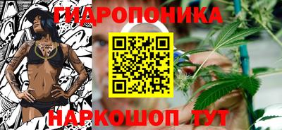 мяу мяу мука Волгодонск