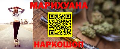 стаф Волжский