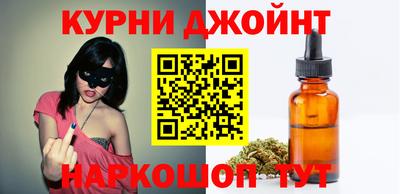марки lsd Волжск