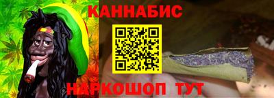 марки lsd Волжск
