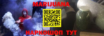 PSILOCYBIN Пенза