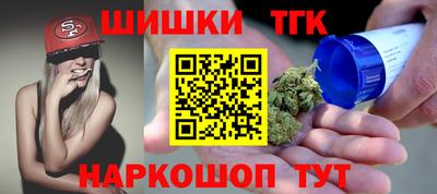 стаф Волжский