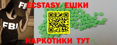 марки lsd Волжск