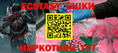 марки lsd Волжск