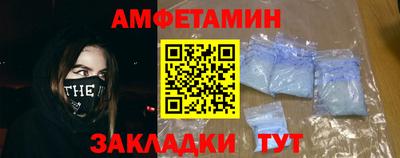 герыч Ивантеевка