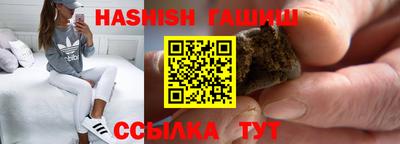 дмт Ижевск