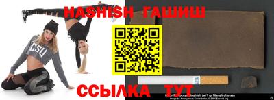 марки lsd Волжск