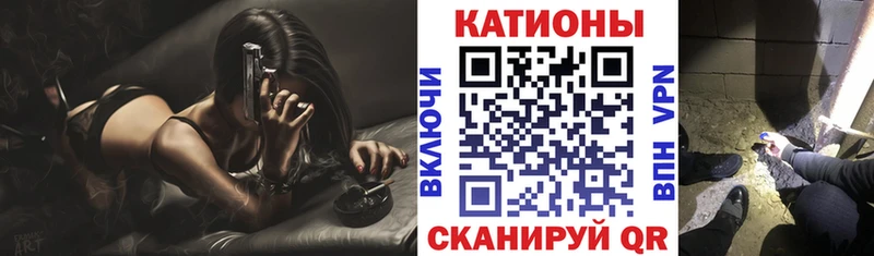 МЯУ-МЯУ мука маркетплейс телеграм Ртищево